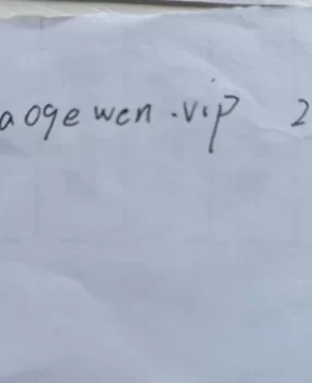 本人21岁身高165，体重46kg，32B个人     兼职！！！！！服务项目：鸳鸯浴，69，吸舔，毒龙，凶 推，无套口吹丝袜诱惑等然后带套爱爱，姿势随意，高度配合。一次6米 2次9米   夜18米（不限次数）见面满意付外出的话~酒店拍房卡，非诚勿扰  口嗨勿扰！！！米就是百