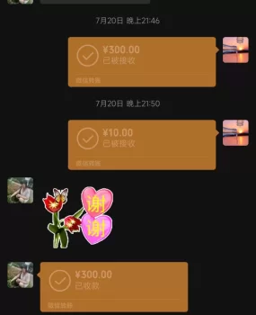 株洲市熟女兼职