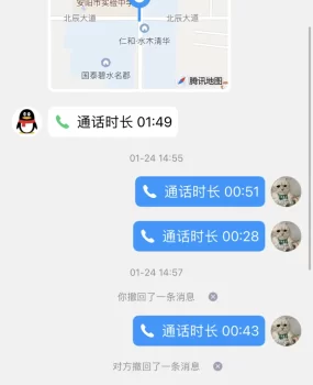 丰满熟女胸器逼人，活好不催人