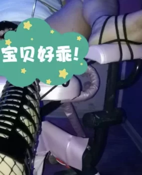 长沙女王调教黑玫瑰