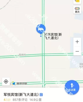 假期第一天老场子寻欢