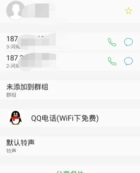 服务很好！！！