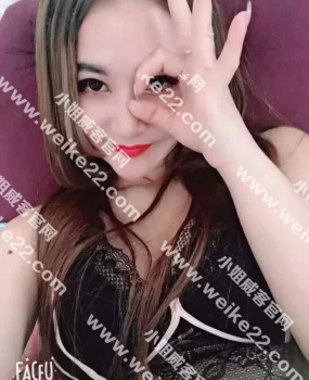 沈阳铁西区兼职妹子，活好人也好服务好