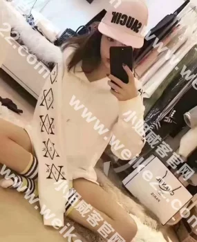 验证朋友介绍的一个兼职美女