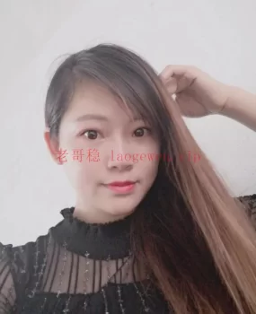 服务控 态度好的妹子